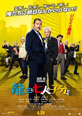 《窗外》